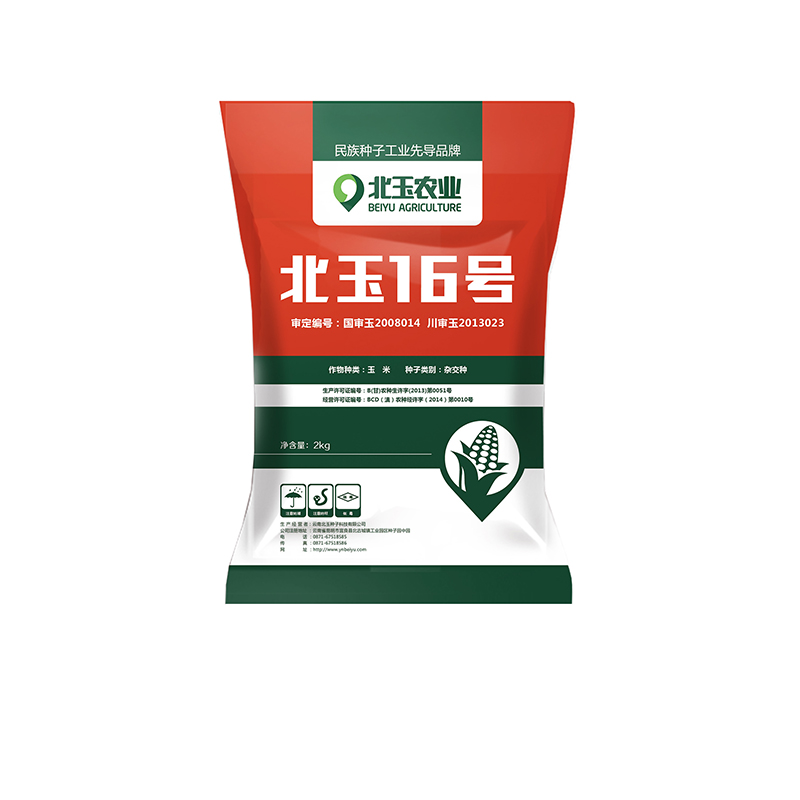 影响优良玉米种合理布局的因素
