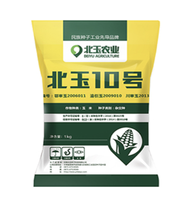 玉米种子价格的影响因素