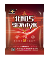 选优良玉米种：提高产量与质量！