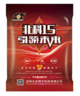 带您探索玉米品种的多样性