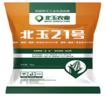 玉米杂交种子：提高产量的关键