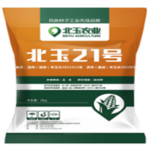 玉米杂交种子的优势