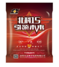 提高优良玉米种产量的方法