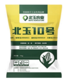 本文为您介绍玉米种子的新消息