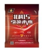 优良玉米种：农业现代化的重要支撑