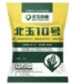 选购玉米种子价格指南