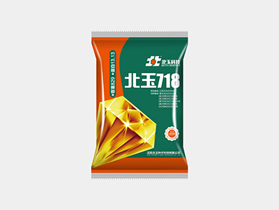 北玉718