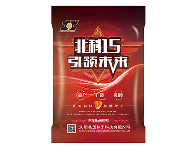 优良玉米种：筑牢粮食种植根基